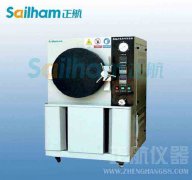 上海電磁性材料hast高速加速壽命試驗機