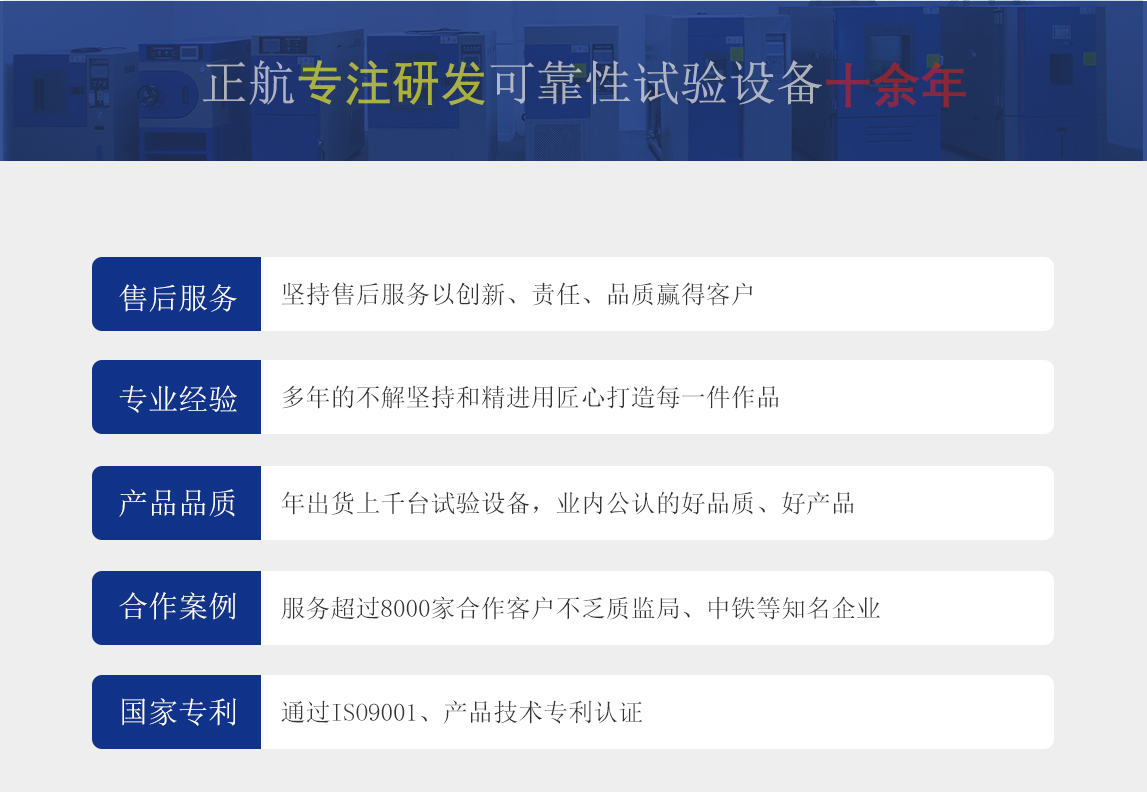 簡介_02.jpg