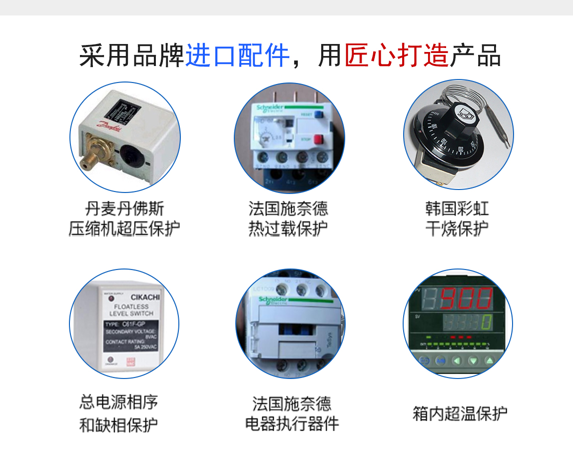 簡介_03.jpg