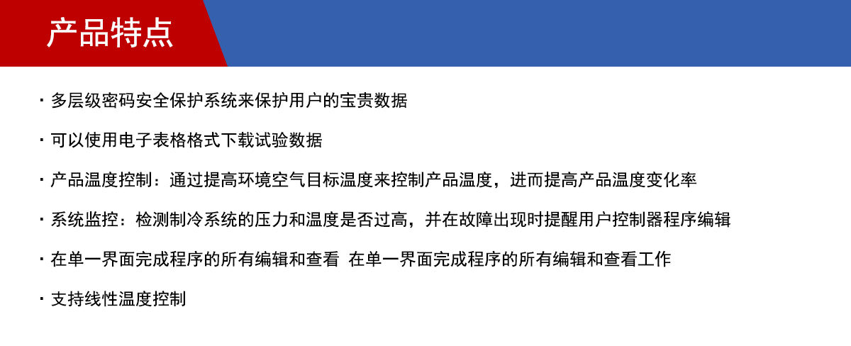 參數(shù)_01.jpg